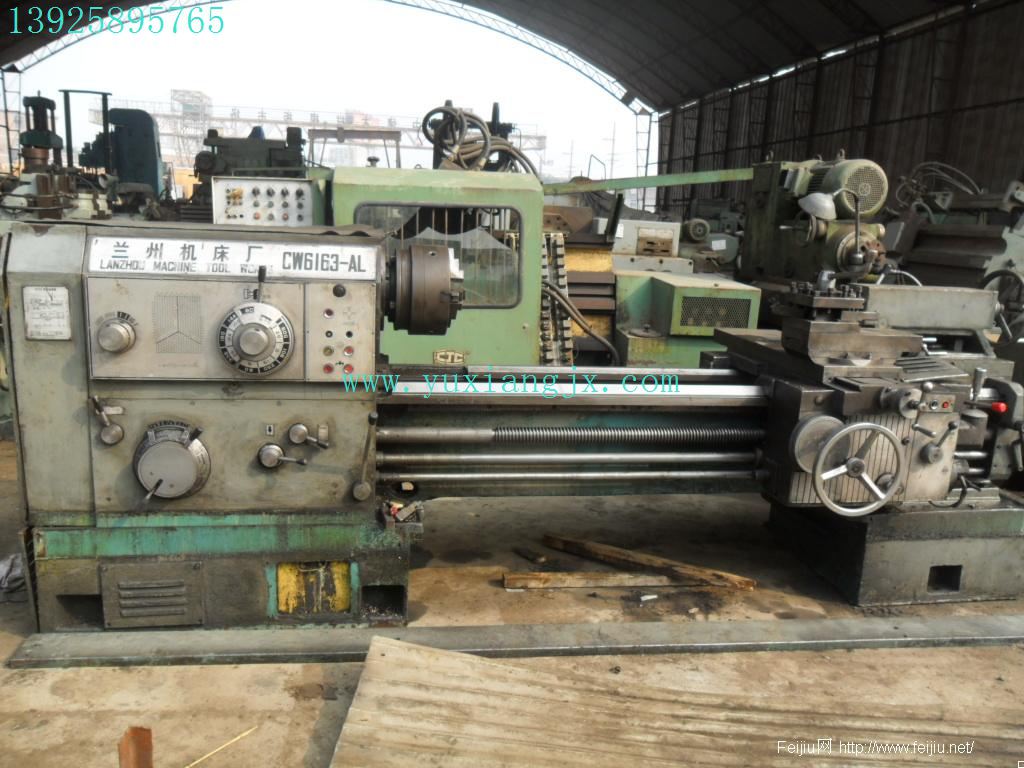 機(jī)床維修鉆床介紹