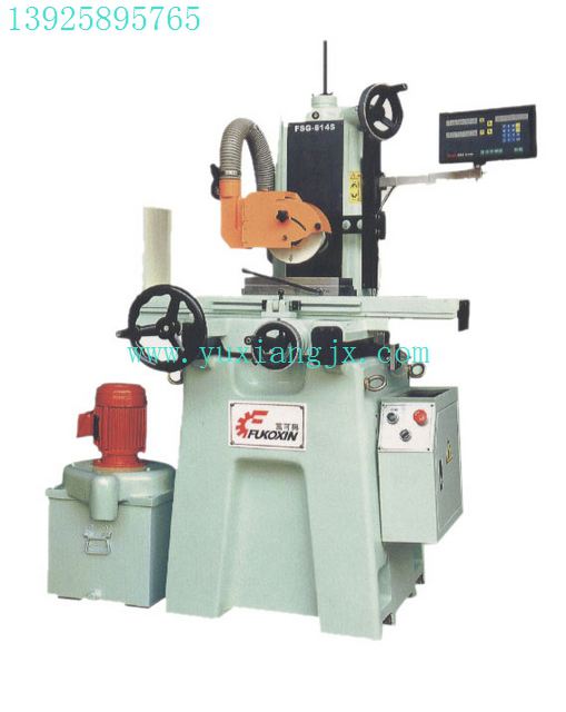 機(jī)床維修防護(hù)罩特性說(shuō)明